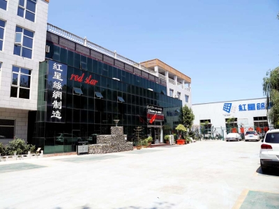 我公司本部辦公樓剪影