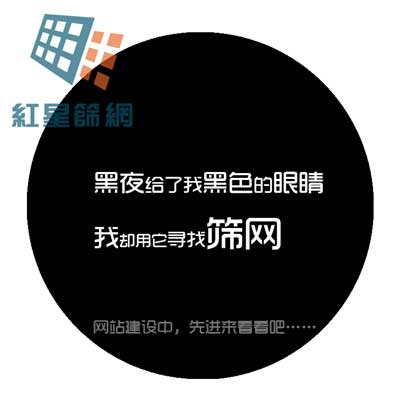 軟式石油振動篩網(wǎng)